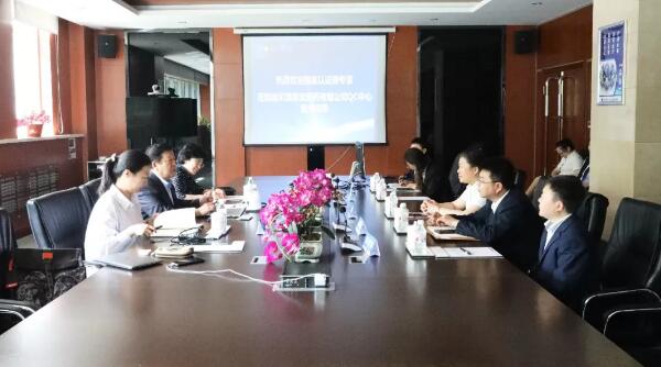 EMC易倍(中国)有限公司官网