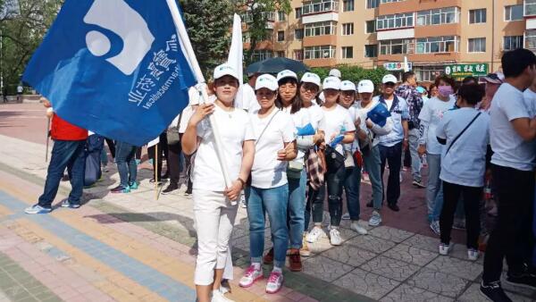 EMC易倍(中国)有限公司官网