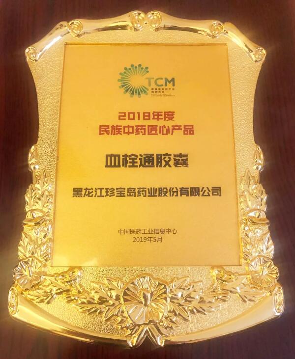 EMC易倍(中国)有限公司官网