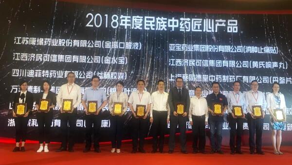 EMC易倍(中国)有限公司官网