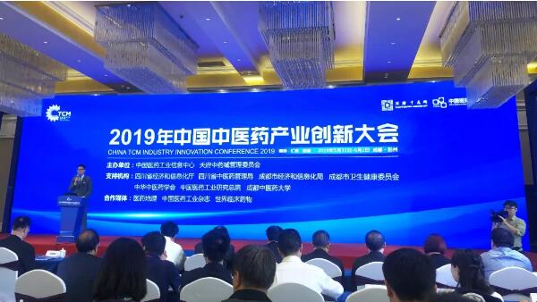 EMC易倍(中国)有限公司官网