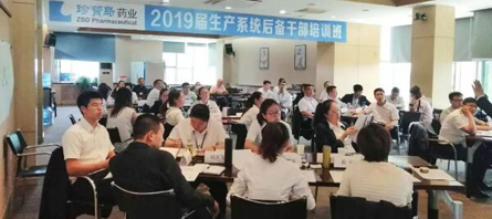 EMC易倍(中国)有限公司官网