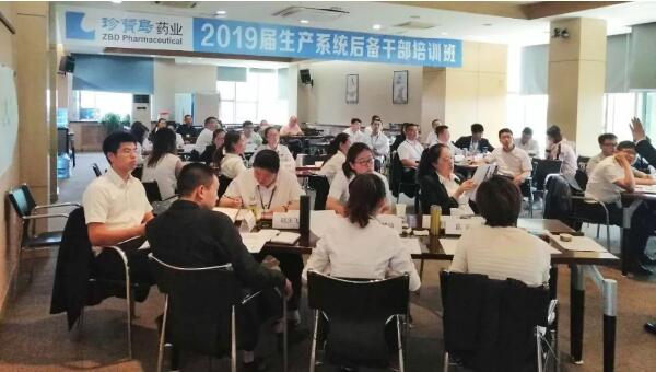 EMC易倍(中国)有限公司官网