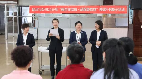 EMC易倍(中国)有限公司官网