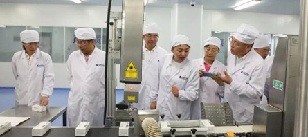 EMC易倍(中国)有限公司官网