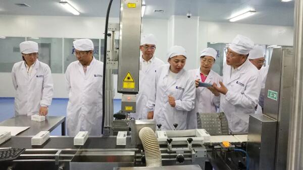 EMC易倍(中国)有限公司官网