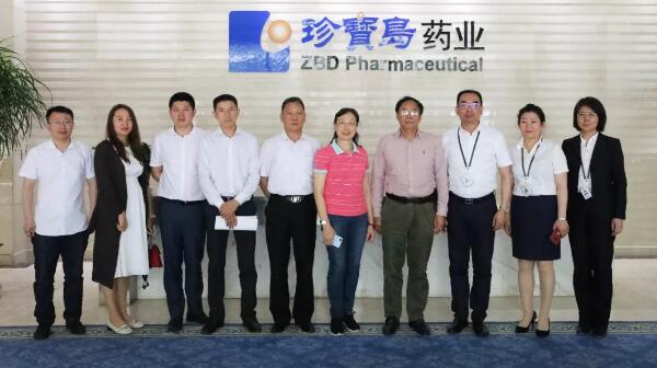 EMC易倍(中国)有限公司官网