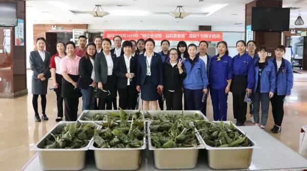 EMC易倍(中国)有限公司官网