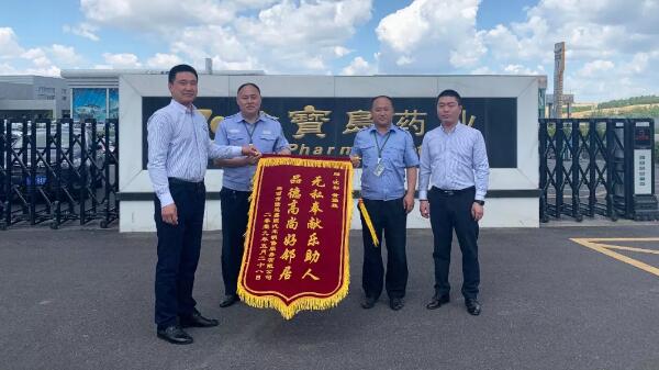 EMC易倍(中国)有限公司官网