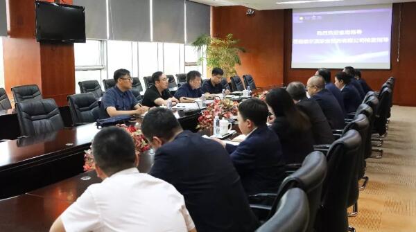 EMC易倍(中国)有限公司官网