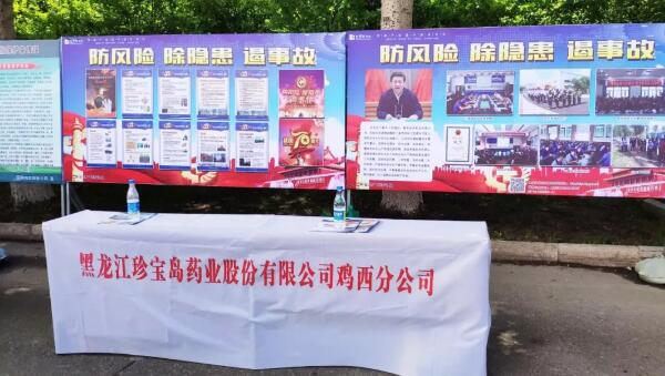 EMC易倍(中国)有限公司官网