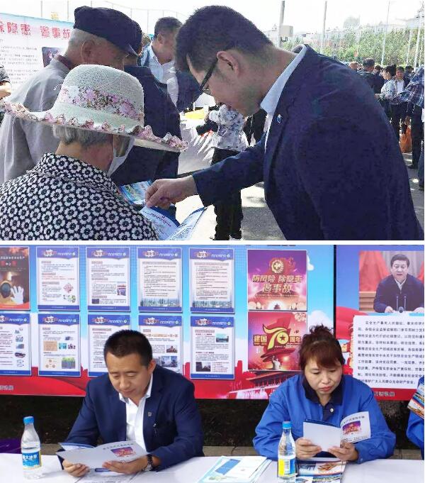 EMC易倍(中国)有限公司官网