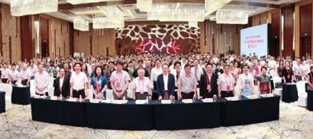 EMC易倍(中国)有限公司官网