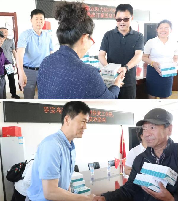 EMC易倍(中国)有限公司官网