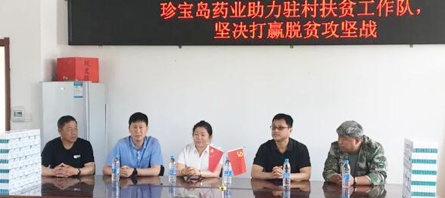 EMC易倍(中国)有限公司官网