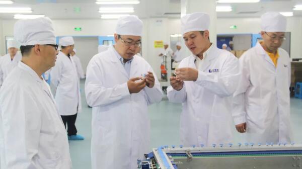 EMC易倍(中国)有限公司官网