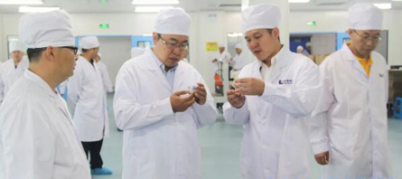 EMC易倍(中国)有限公司官网