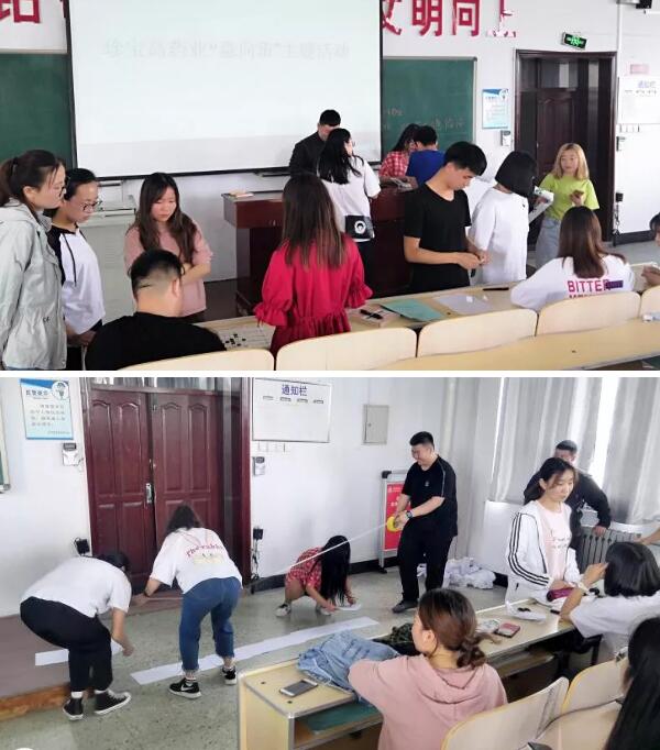 EMC易倍(中国)有限公司官网