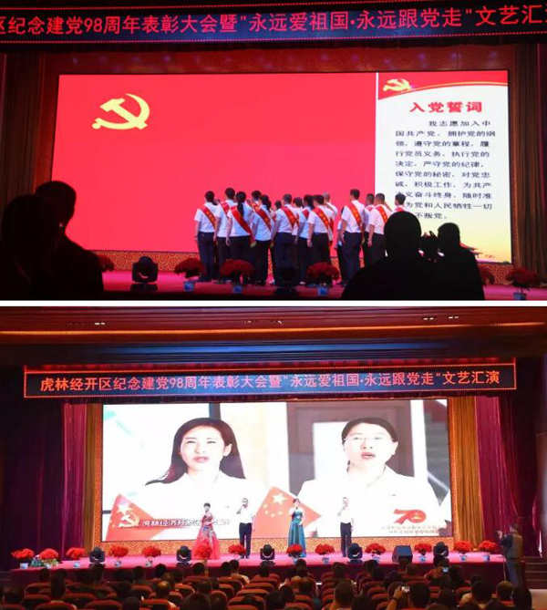 EMC易倍(中国)有限公司官网