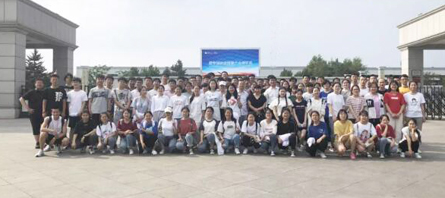 EMC易倍(中国)有限公司官网