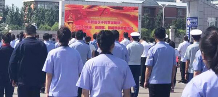 EMC易倍(中国)有限公司官网