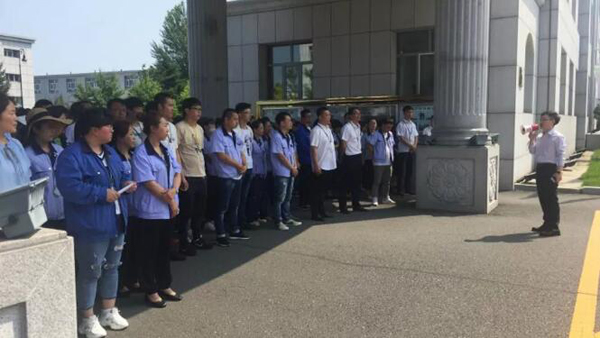 EMC易倍(中国)有限公司官网