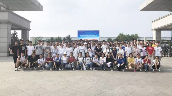 EMC易倍(中国)有限公司官网