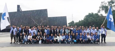 EMC易倍(中国)有限公司官网