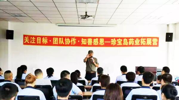 EMC易倍(中国)有限公司官网