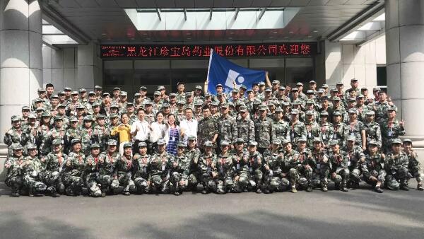 EMC易倍(中国)有限公司官网