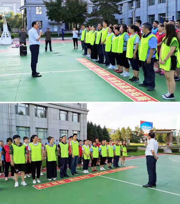 EMC易倍(中国)有限公司官网