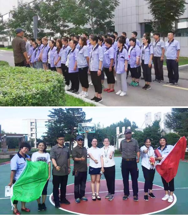 EMC易倍(中国)有限公司官网