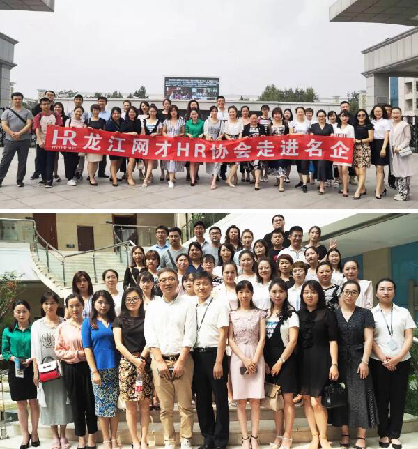 EMC易倍(中国)有限公司官网