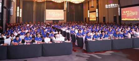 EMC易倍(中国)有限公司官网