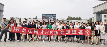 EMC易倍(中国)有限公司官网