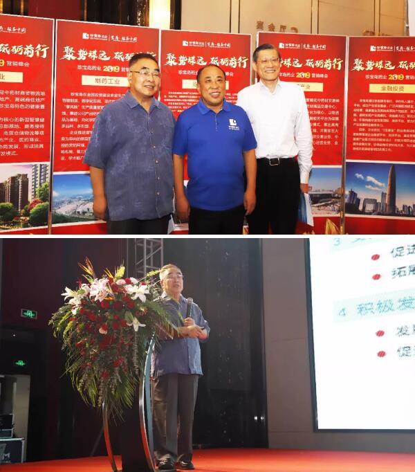 EMC易倍(中国)有限公司官网