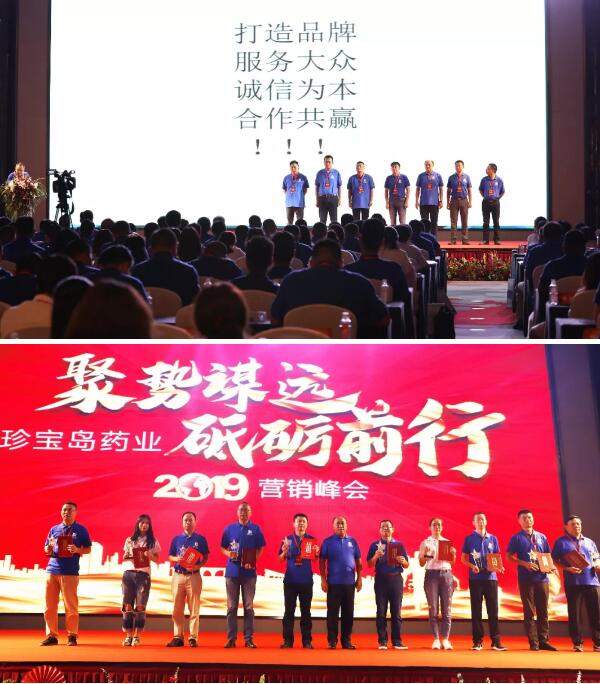 EMC易倍(中国)有限公司官网