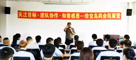 EMC易倍(中国)有限公司官网