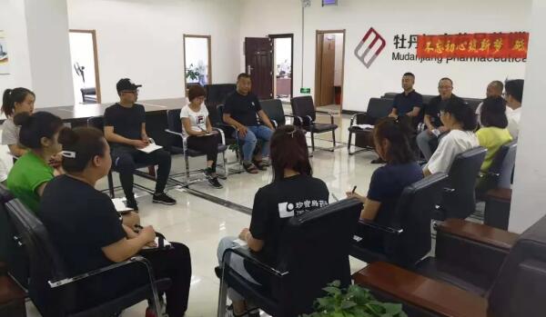 EMC易倍(中国)有限公司官网