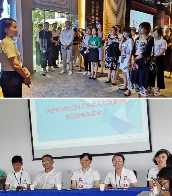 EMC易倍(中国)有限公司官网