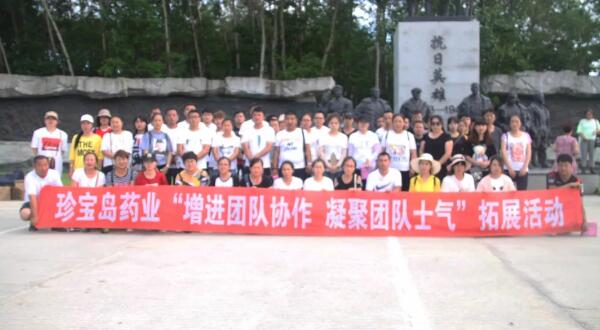 EMC易倍(中国)有限公司官网