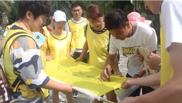 EMC易倍(中国)有限公司官网