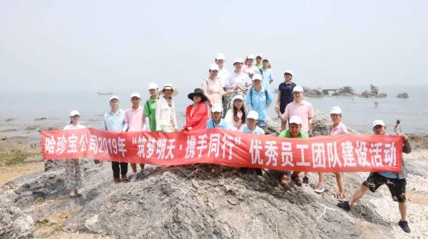 EMC易倍(中国)有限公司官网