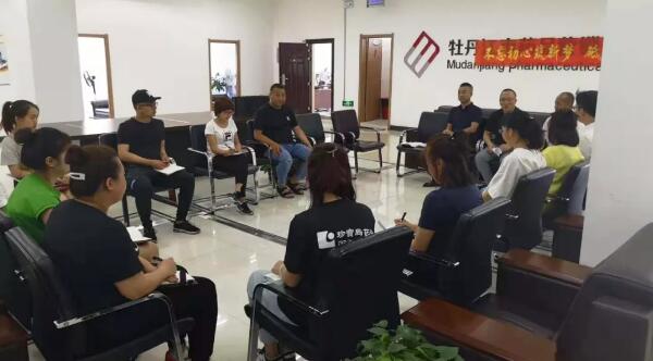 EMC易倍(中国)有限公司官网