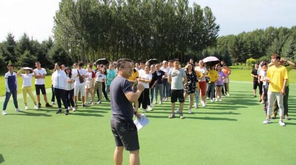 EMC易倍(中国)有限公司官网