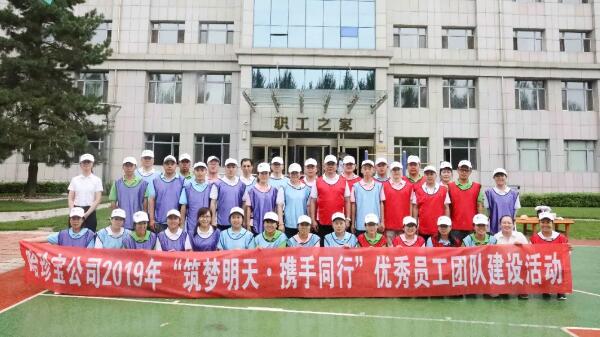 EMC易倍(中国)有限公司官网