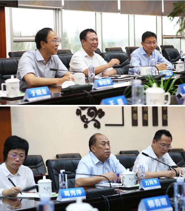 EMC易倍(中国)有限公司官网