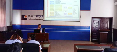 EMC易倍(中国)有限公司官网