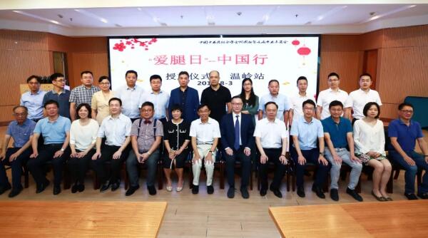 EMC易倍(中国)有限公司官网