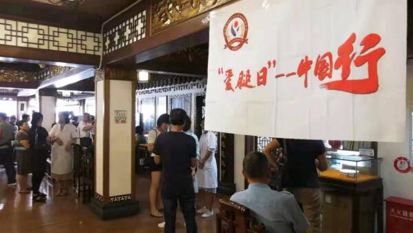 EMC易倍(中国)有限公司官网